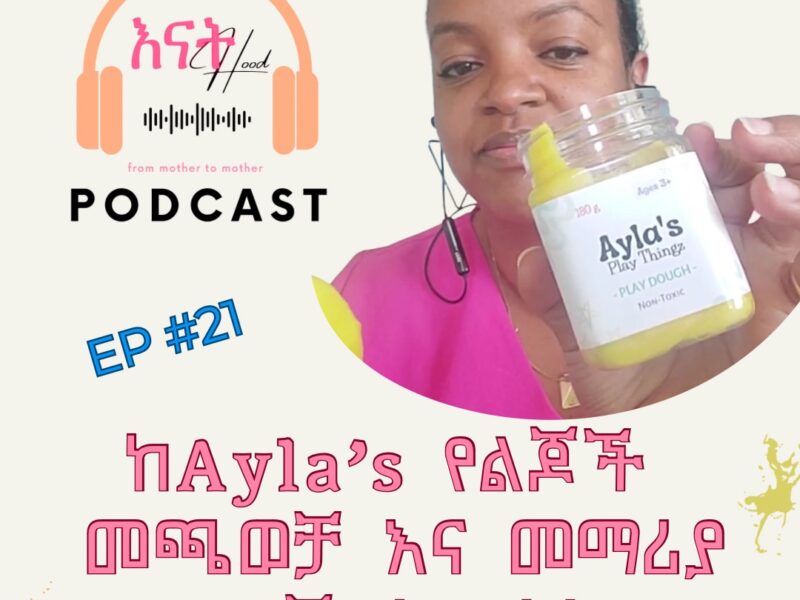 Discover how a mom of two left her corporate job to start Ayla’s Play Thingz, making playdough and memory cards. Hear her inspiring journey of creativity and motherhood.